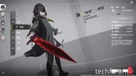 Arknights-Endfield-Oyunu (2).webp