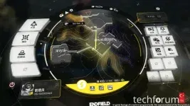 Arknights-Endfield-Oyunu (5).webp