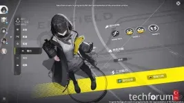 Arknights-Endfield-Oyunu (6).webp