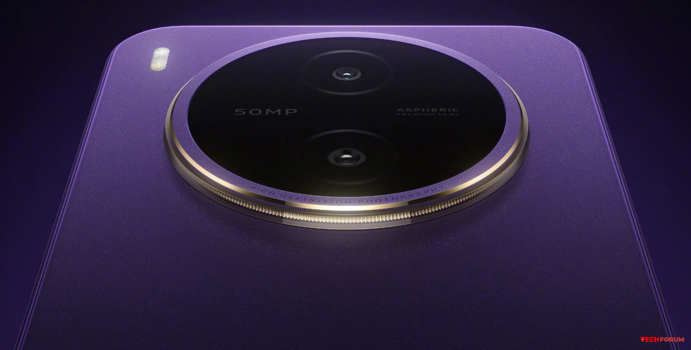 vivo Y600 Pro akıllı telefon, 10.000 mAh'ın üzerinde kapasiteye sahip olacak. - Görsel 2