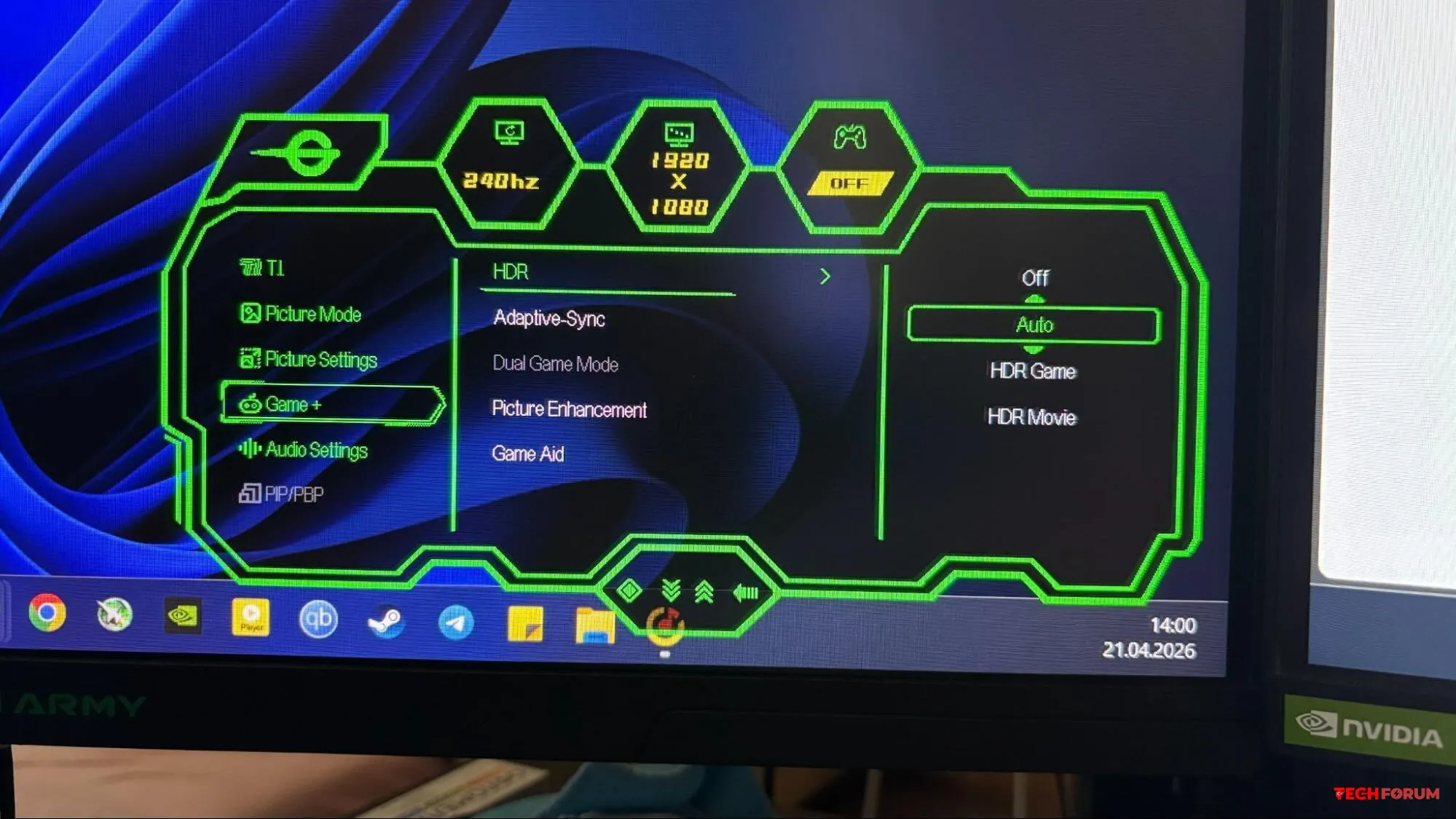 Monitörünüzde HDR'yi kolayca nasıl ayarlayabilirsiniz? - Görsel 3