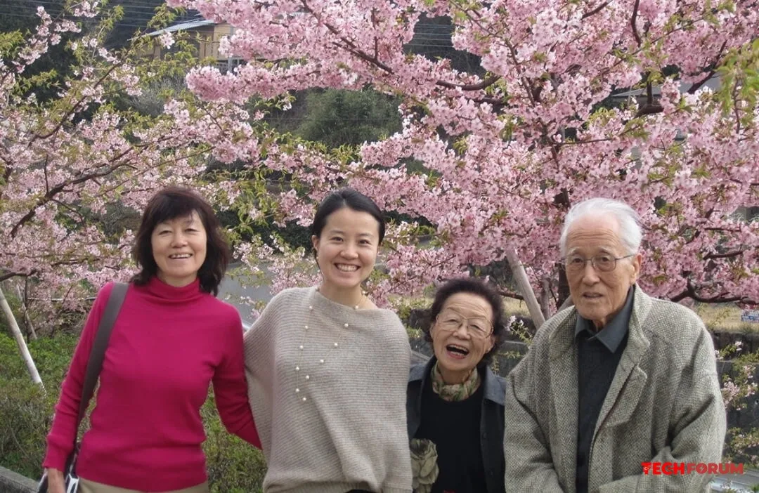 Japonya'nın nüfusu 2050 yılına kadar yaklaşık 24 milyon kişi azalacakmış - Görsel 1
