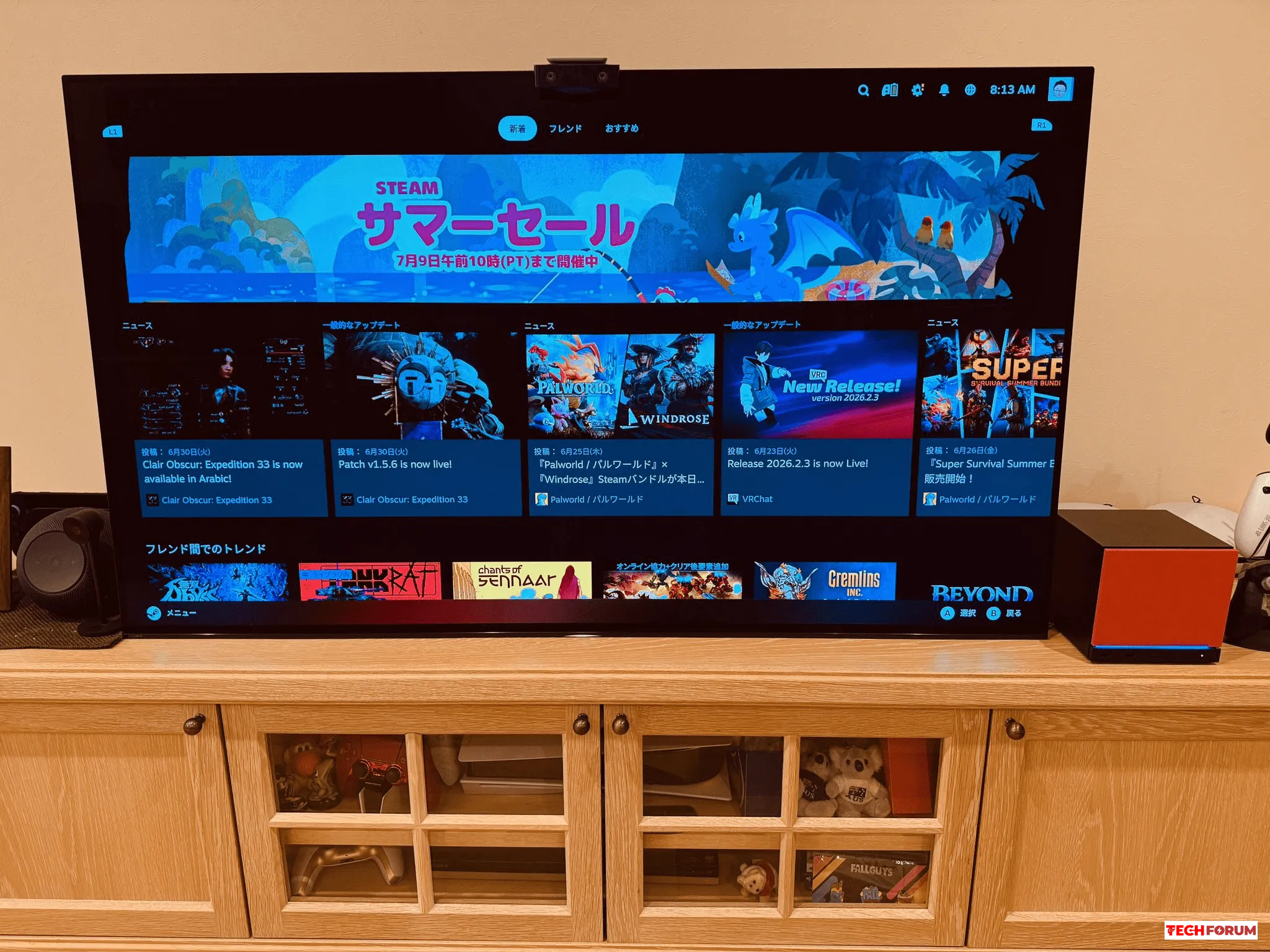 Eski PlayStation Studios CEO'su Shuhei Yoshida, Steam Machine hakkındaki izlenimlerini paylaştı. - Görsel 3