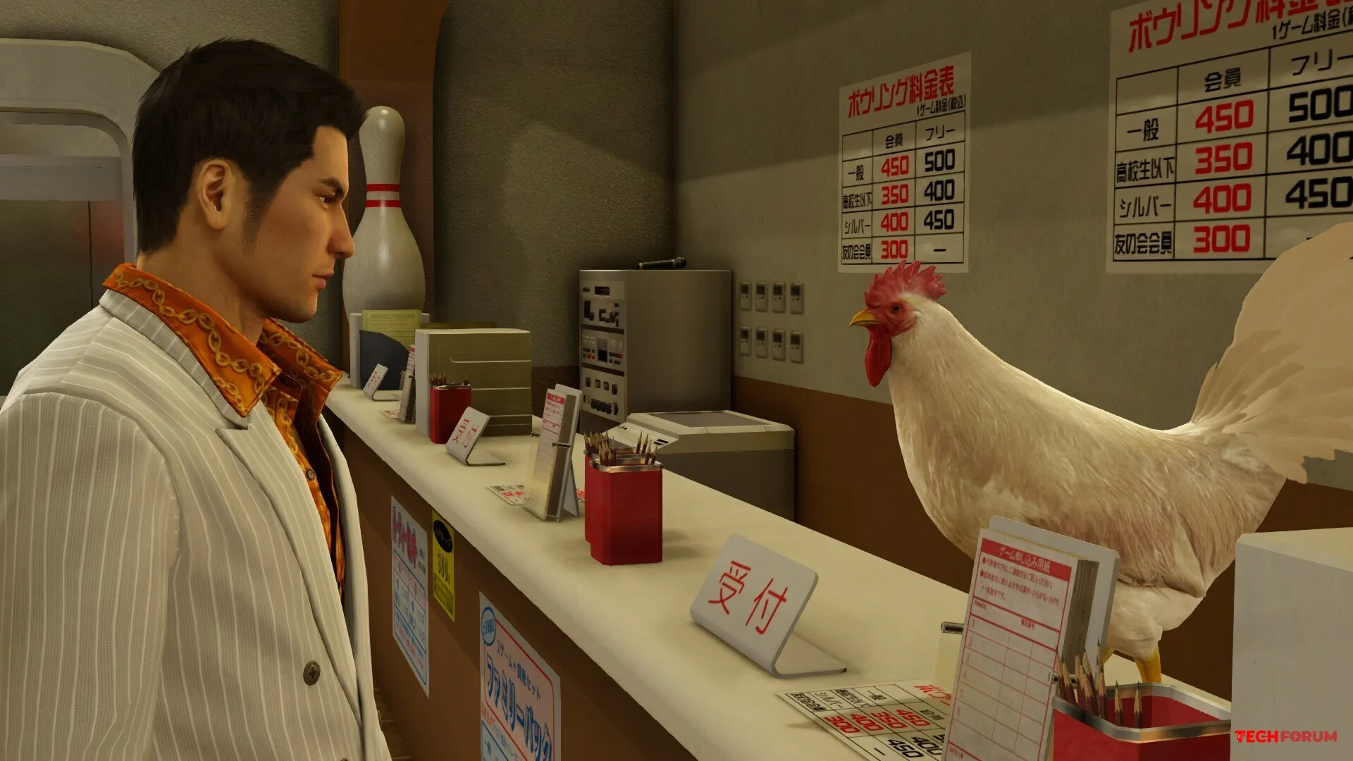 Yakuza Oyun Serisi İncelemesi - Görsel 2