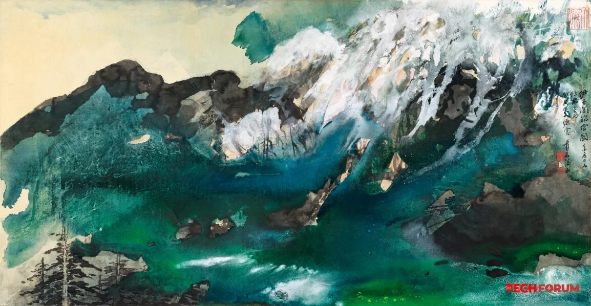 Zhang Daqian Çinli sanatçı (1899-1983) - Görsel 3