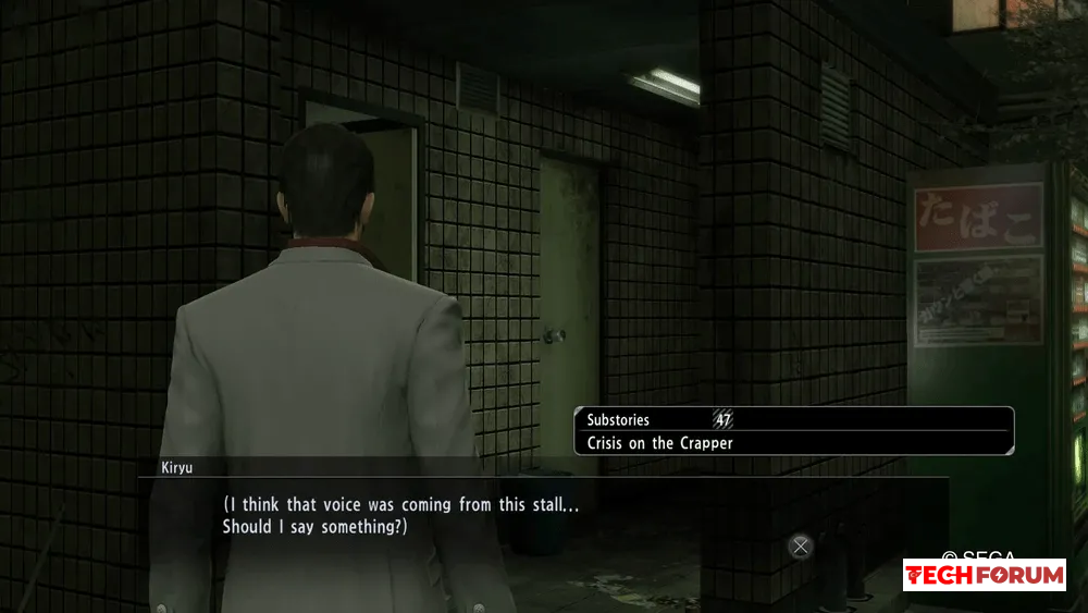 Yakuza Oyun Serisi İncelemesi - Görsel 3